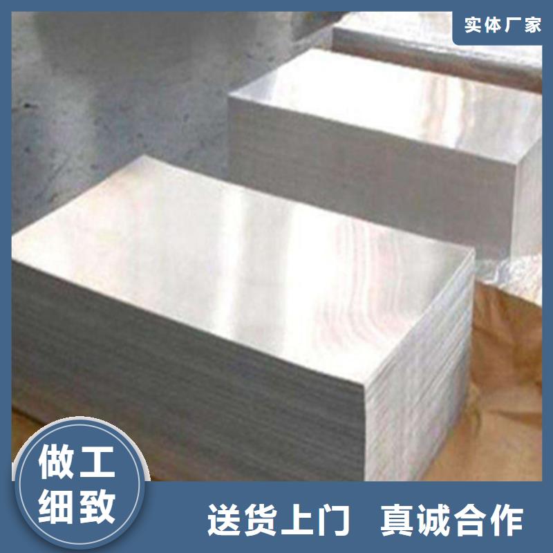 B380CL热轧车轮钢