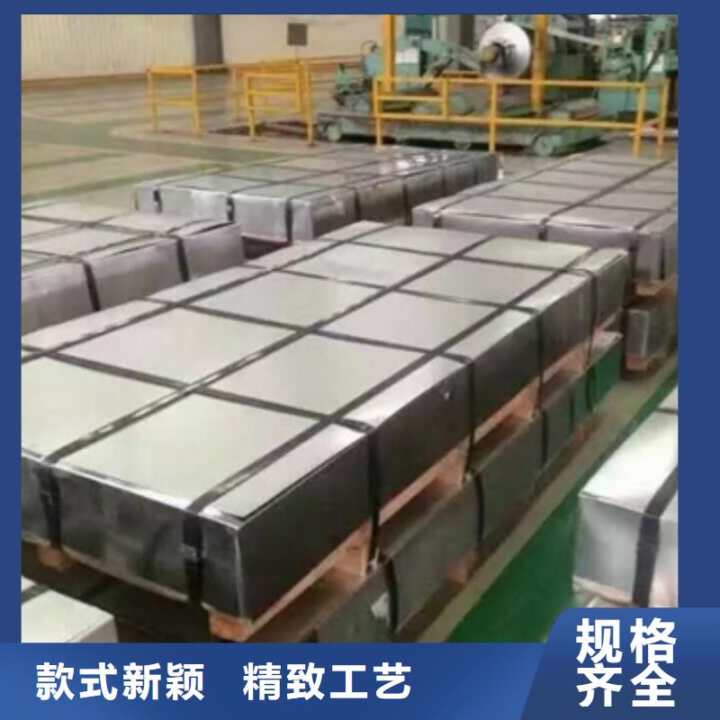 高强钢现货	BSM590报价