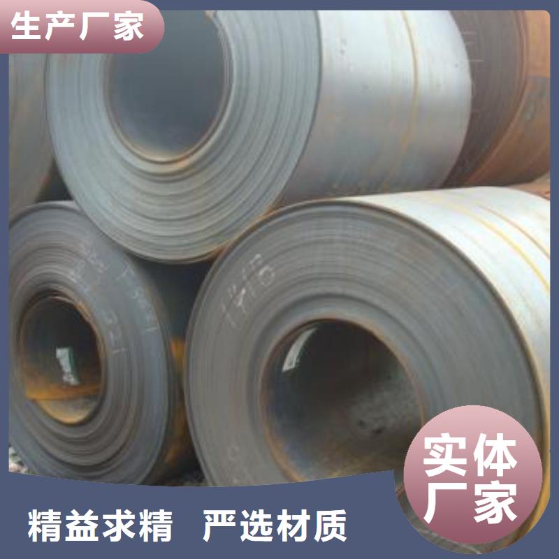 SAPH440热轧结构钢