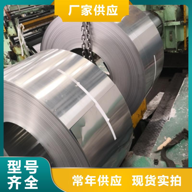 混泥土搅拌车筒体用钢板SM490BZ热轧宽带