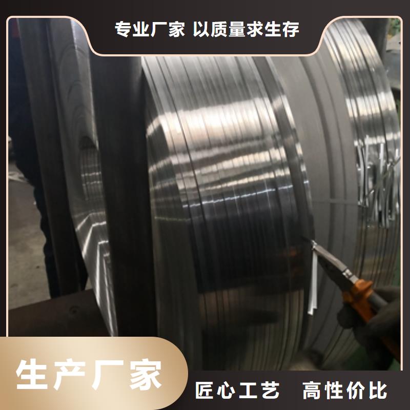 SAPH440热轧结构钢