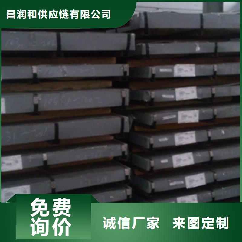 QSTE500TM汽车钢实体大厂