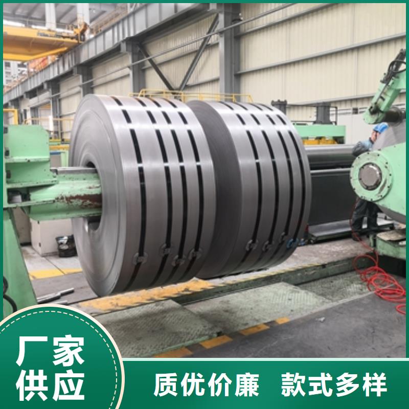 热轧高强钢牌号	BARMOY500购买