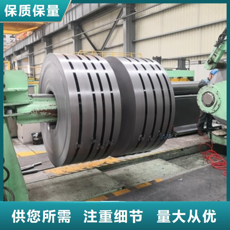NM500E防护耐磨钢板