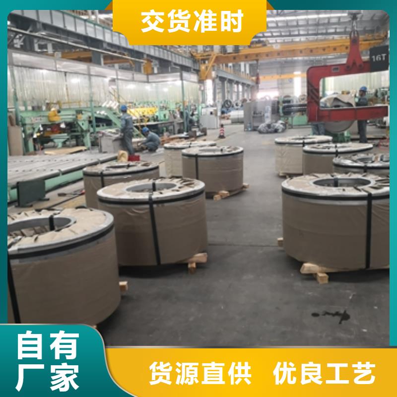 TL1111酸洗卷厂家价格