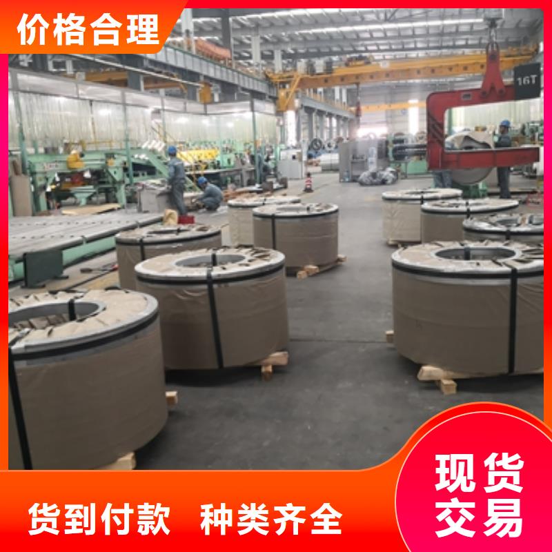 宝钢酸洗卷板SPFH540QSTE500TM酸洗卷