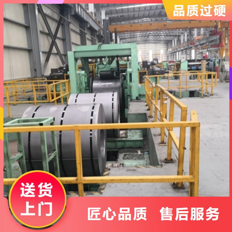 宝钢酸洗结构钢板价格B440QK宝钢车壳用钢