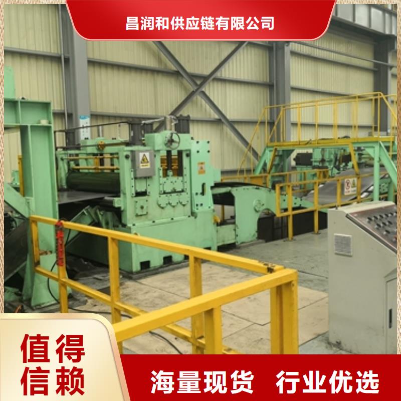 热轧容器钢板B590JGB热轧焊接钢