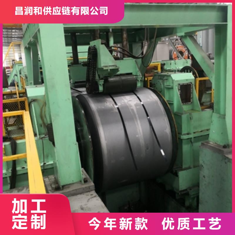 宝钢酸洗车轮用钢SM490ASM490B焊接结构钢