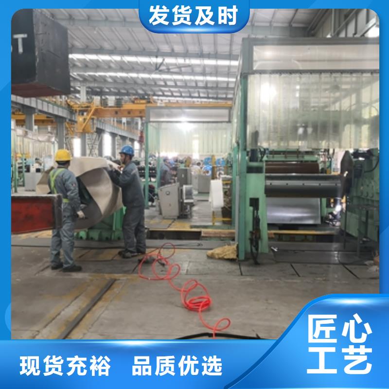 QSTE550TM酸洗汽车钢优惠多
