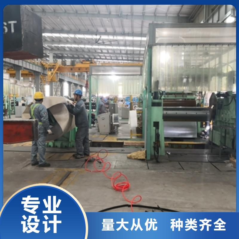 S500MC宝钢汽车钢服务为先