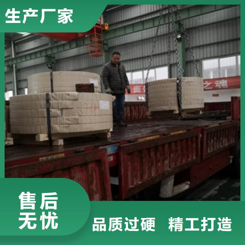 B590JGB酸洗卷价格优惠