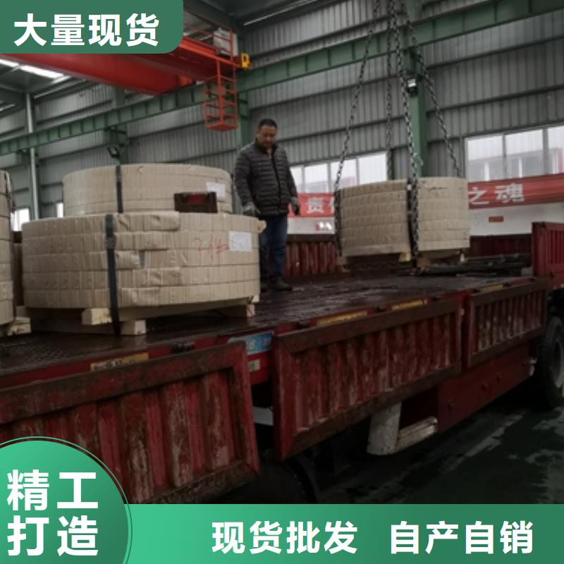 热轧酸洗卷板-冲压用钢专注质量