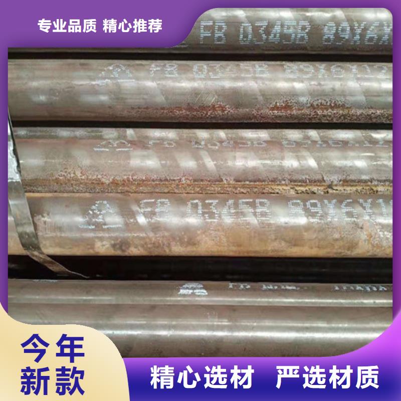 A335P9无缝钢管个性化定制