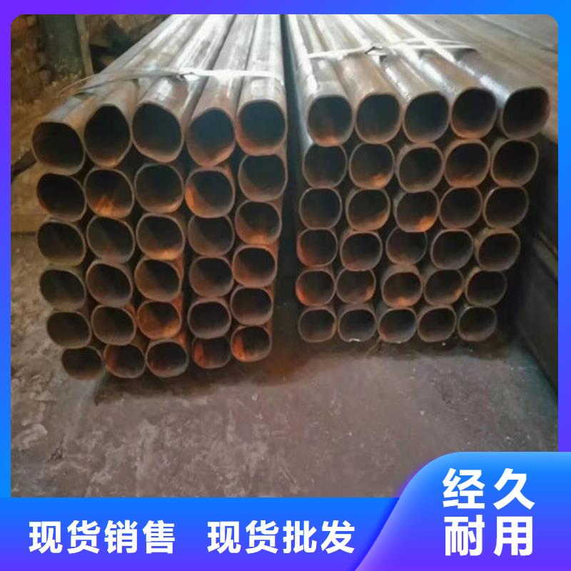 45#厚壁无缝钢管制作商
