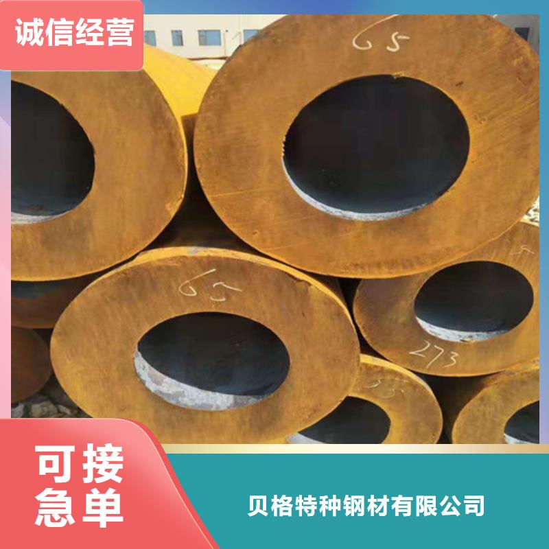 SA213T22无缝钢管价格行情
