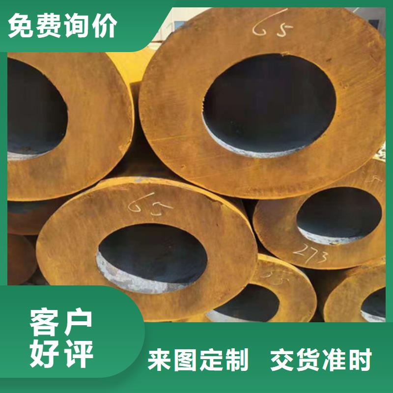买A335P91无缝钢管-实体厂家可定制