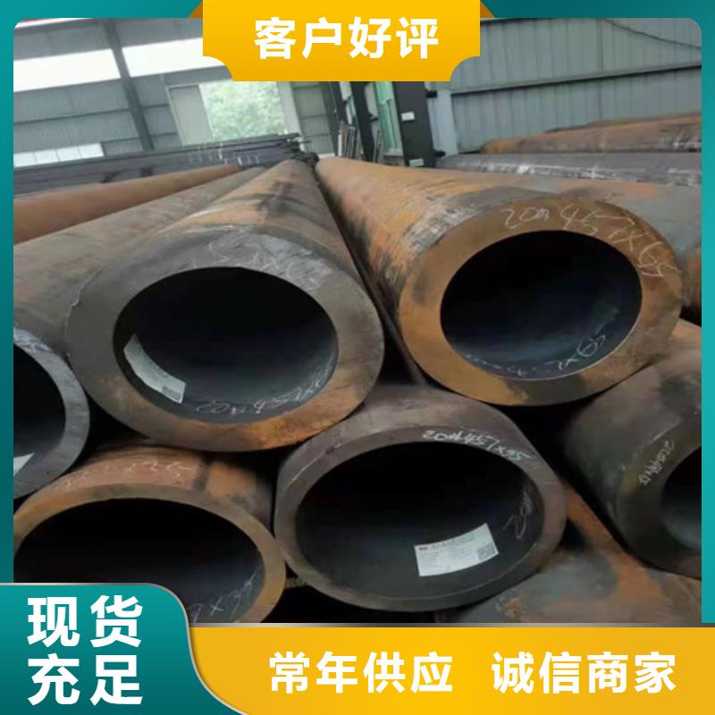价格合理的A335P5无缝钢管生产厂家
