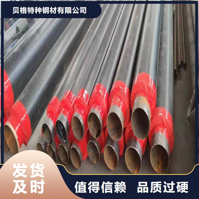 质优价廉的35CrMo无缝钢管经销商