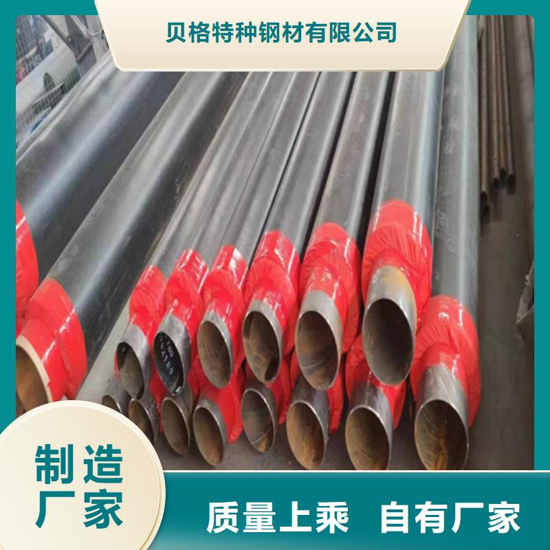 定制Q345C无缝钢管的基地
