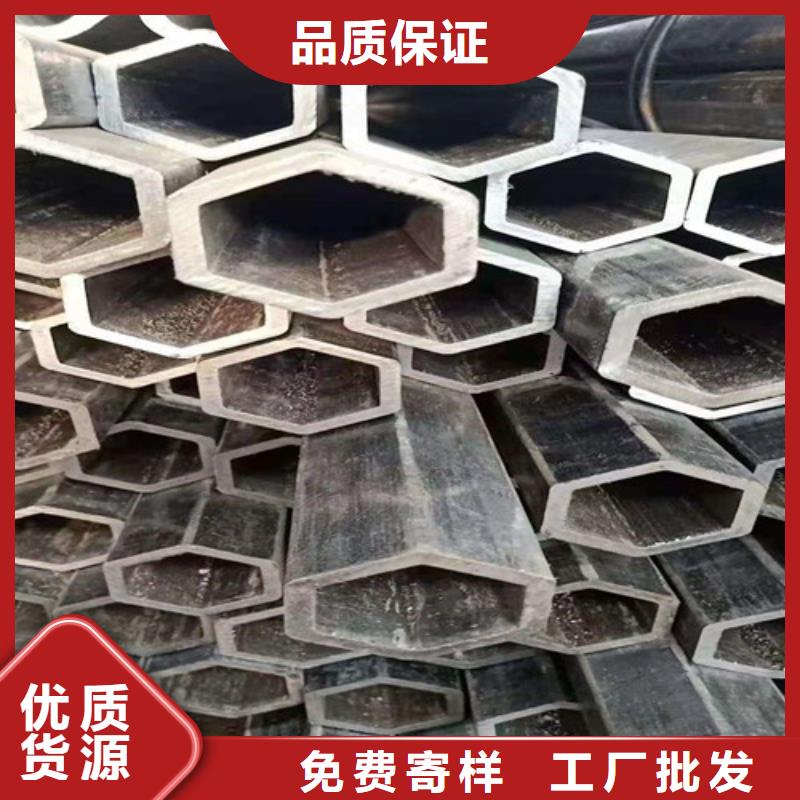 现货充足的12Cr1MoV无缝钢管厂家