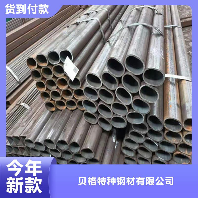12Cr5MoI无缝钢管_12Cr5MoI无缝钢管有限公司