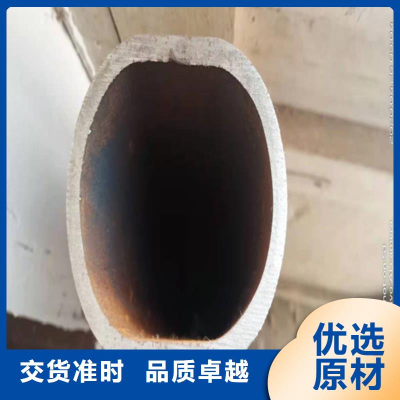 有现货的40Cr无缝钢管供应商