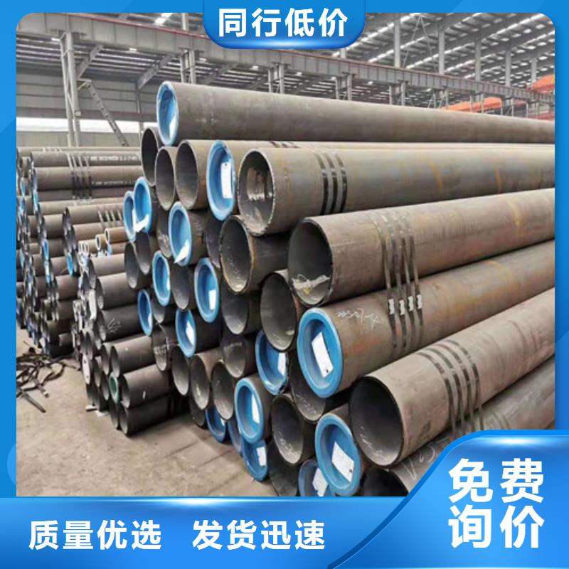 品质保证的SA213T11无缝钢管厂家