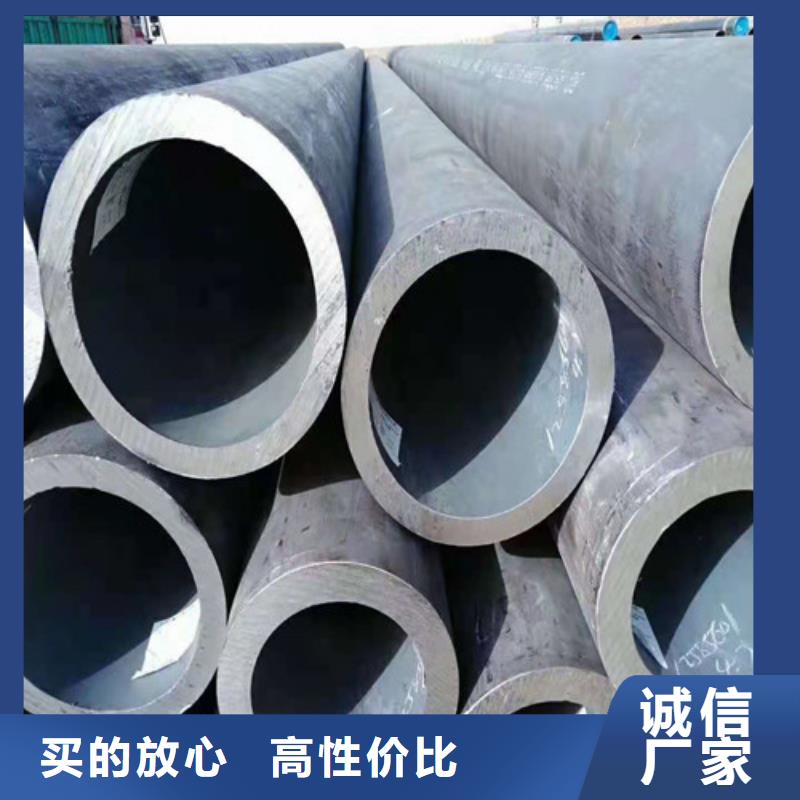 供应批发A335P11无缝钢管-热销
