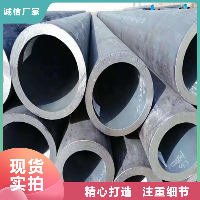 15CrMoG无缝钢管厂家直销-诚信经营