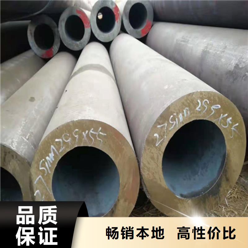优质L415N无缝钢管生产厂家