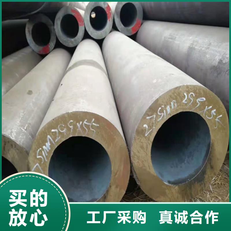 优选：A335P91无缝钢管批发商