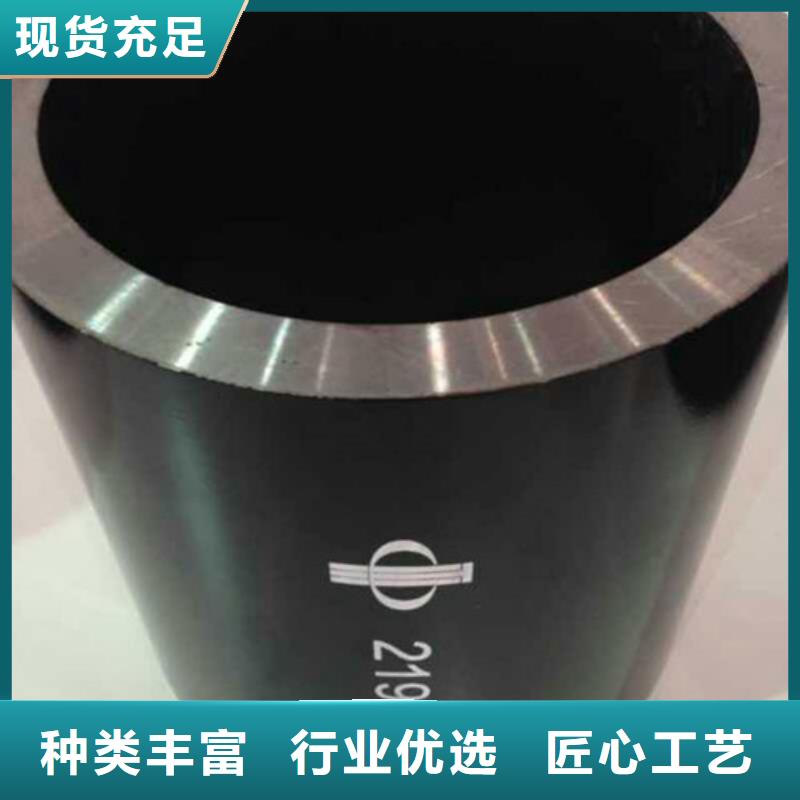 质优价廉的35CrMo无缝钢管经销商