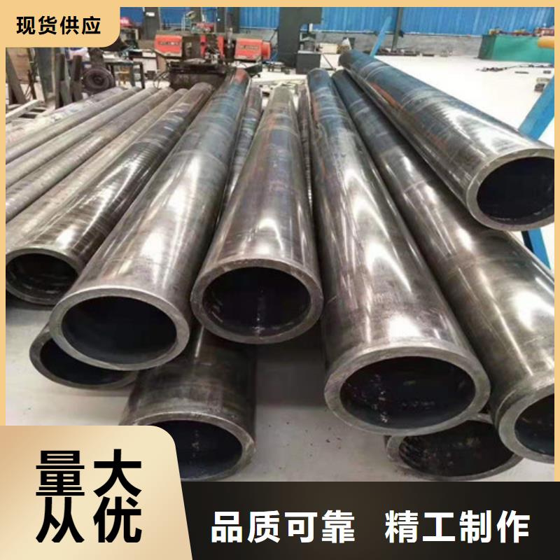 有现货的40Cr无缝钢管供应商