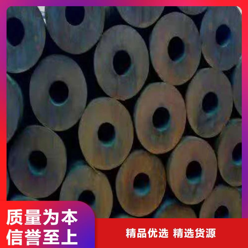 L245N无缝钢管本地厂家放心购买