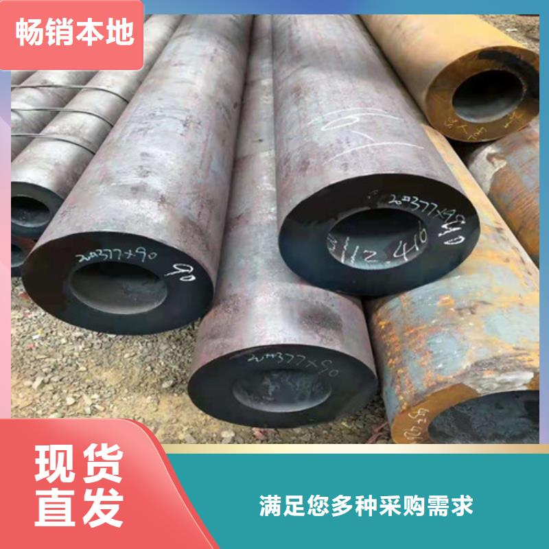 发货速度快的A335P22无缝钢管公司