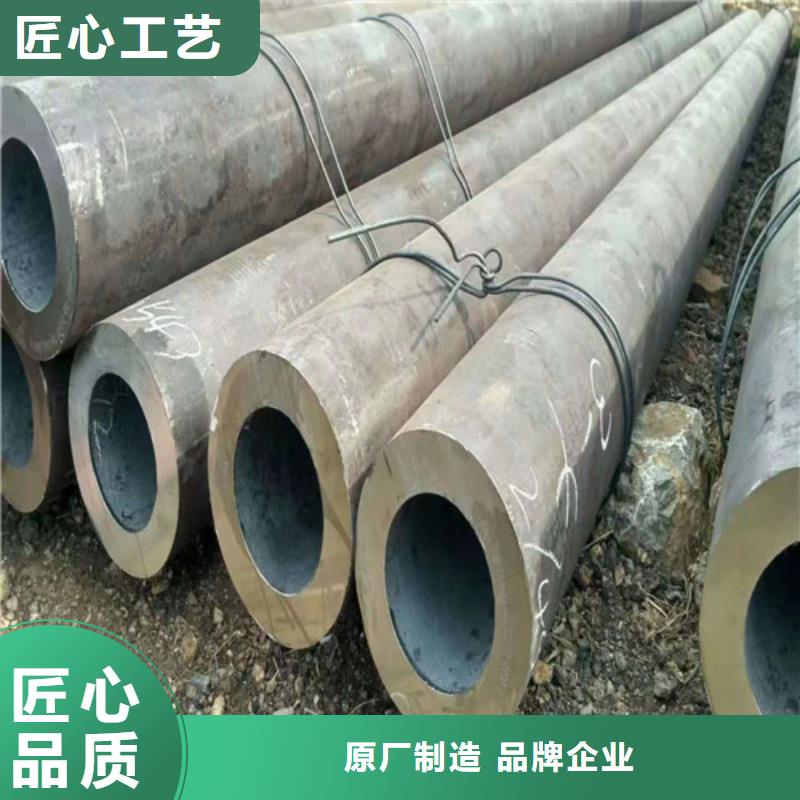 35CrMo无缝钢管批发价格