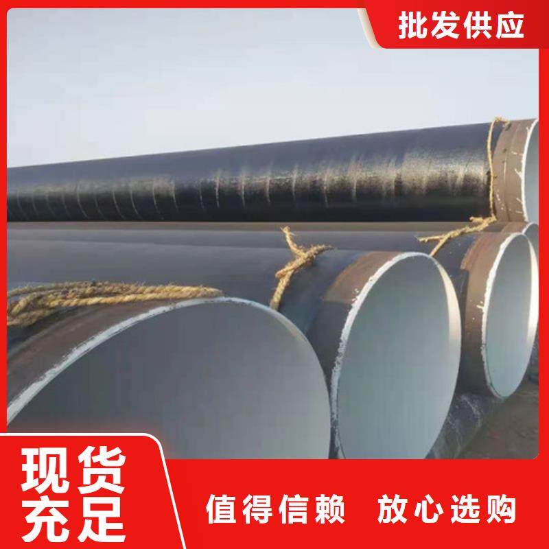 A335P91无缝钢管产品质量过关