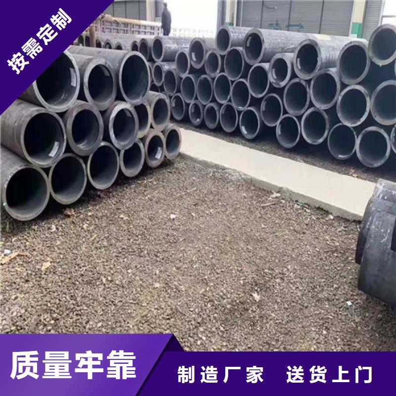 品质保证的SA213T11无缝钢管厂家