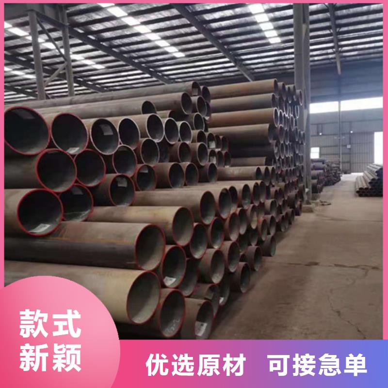 42CrMo无缝钢管一站式服务
