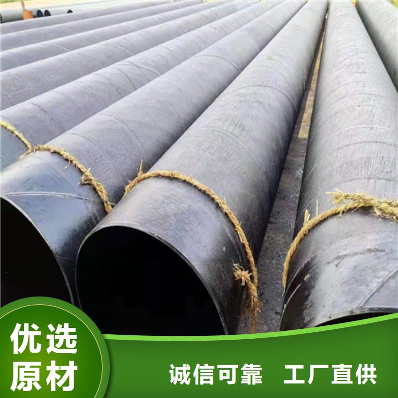 买A335P91无缝钢管-实体厂家可定制