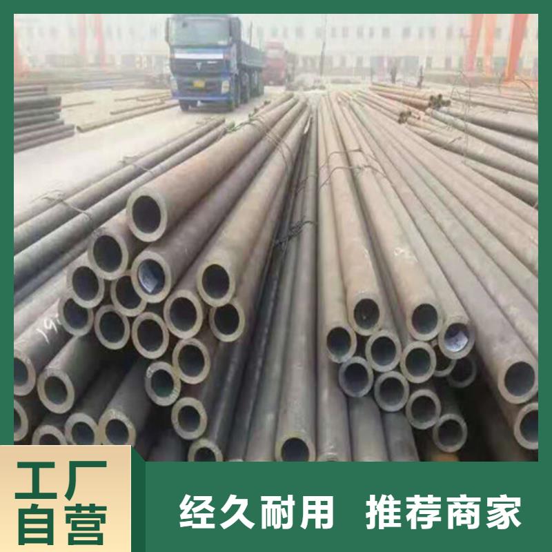 SA213T12无缝钢管现货定做