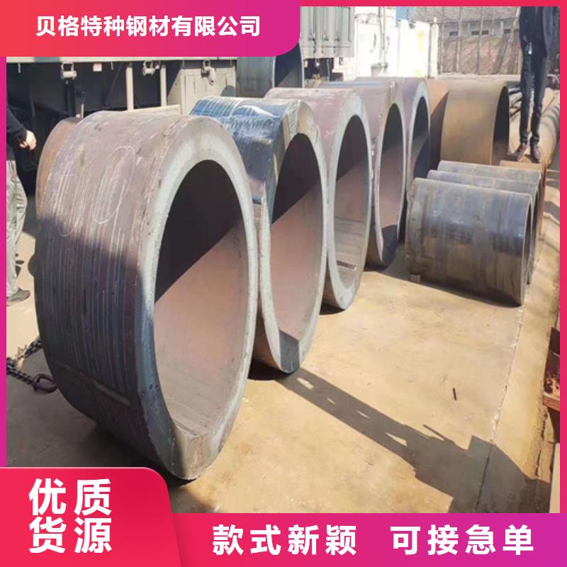 A335P22无缝钢管厂家直销—薄利多销