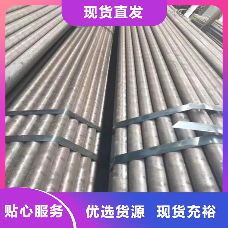 12Cr1MoVG无缝钢管视频展示