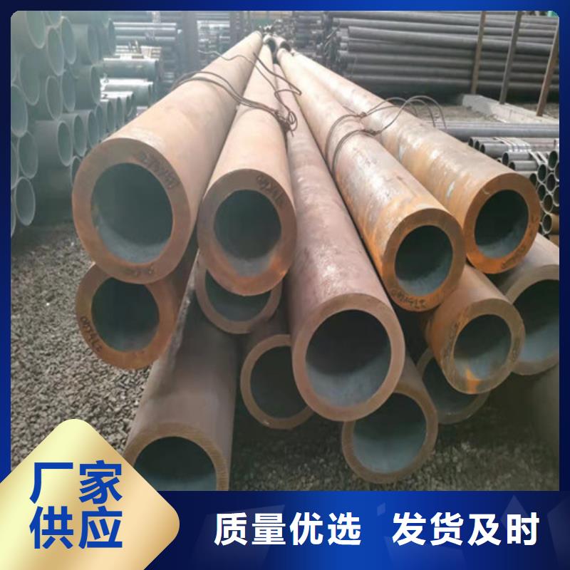 A335P91无缝钢管产品质量过关