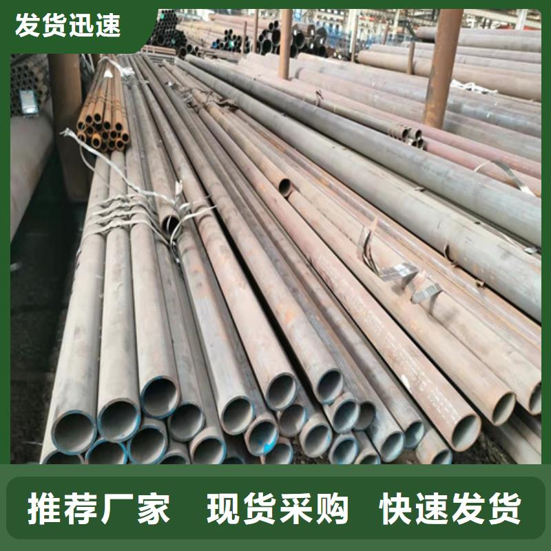买A335P91无缝钢管-实体厂家可定制