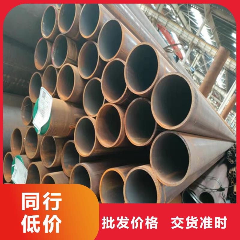 12Cr5MoN+T无缝钢管-12Cr5MoN+T无缝钢管价廉