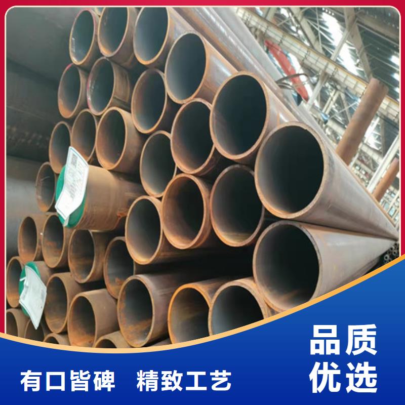 10CrMo910无缝钢管济源市生产厂家价格优惠