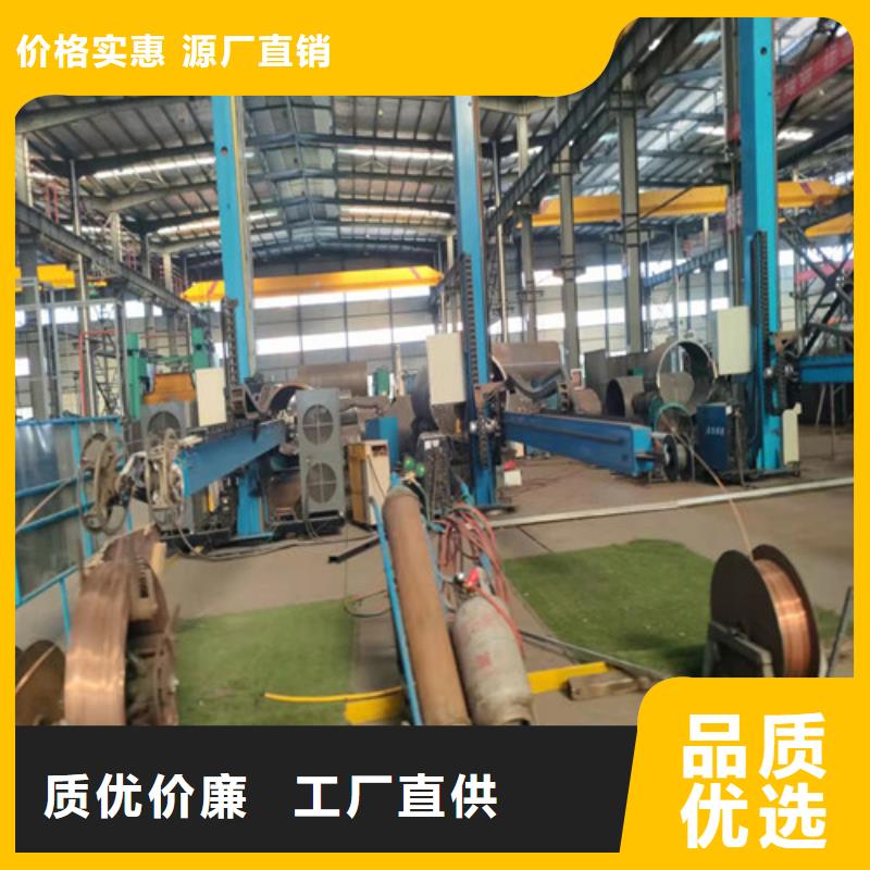 有实力的大口径无缝钢管厂家
