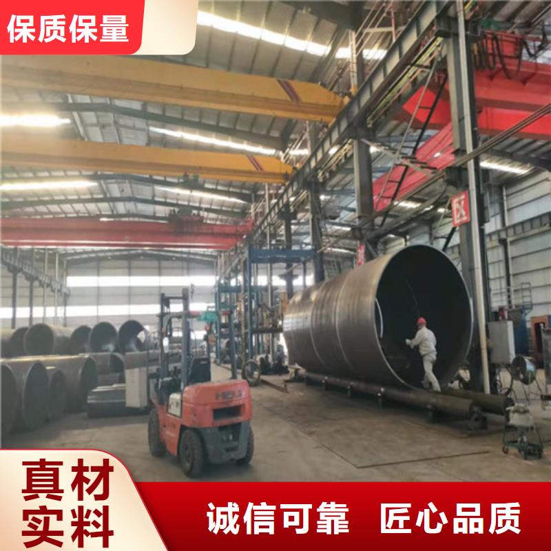 保亭县12Cr2MoG无缝钢管、12Cr2MoG无缝钢管供应商
